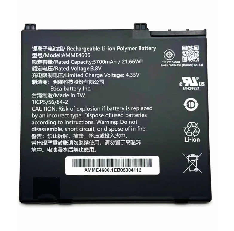 Zebra ET55 AMME4606 5700 mAh 21.66 Wh 3.8V Tablet Bataryası - Pil